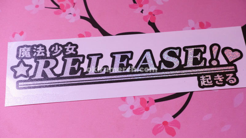 Release Holographic Sparkle Decal