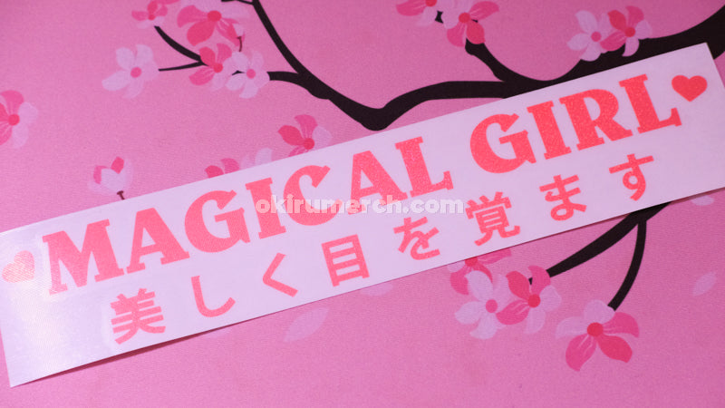 Magical Girl Decal