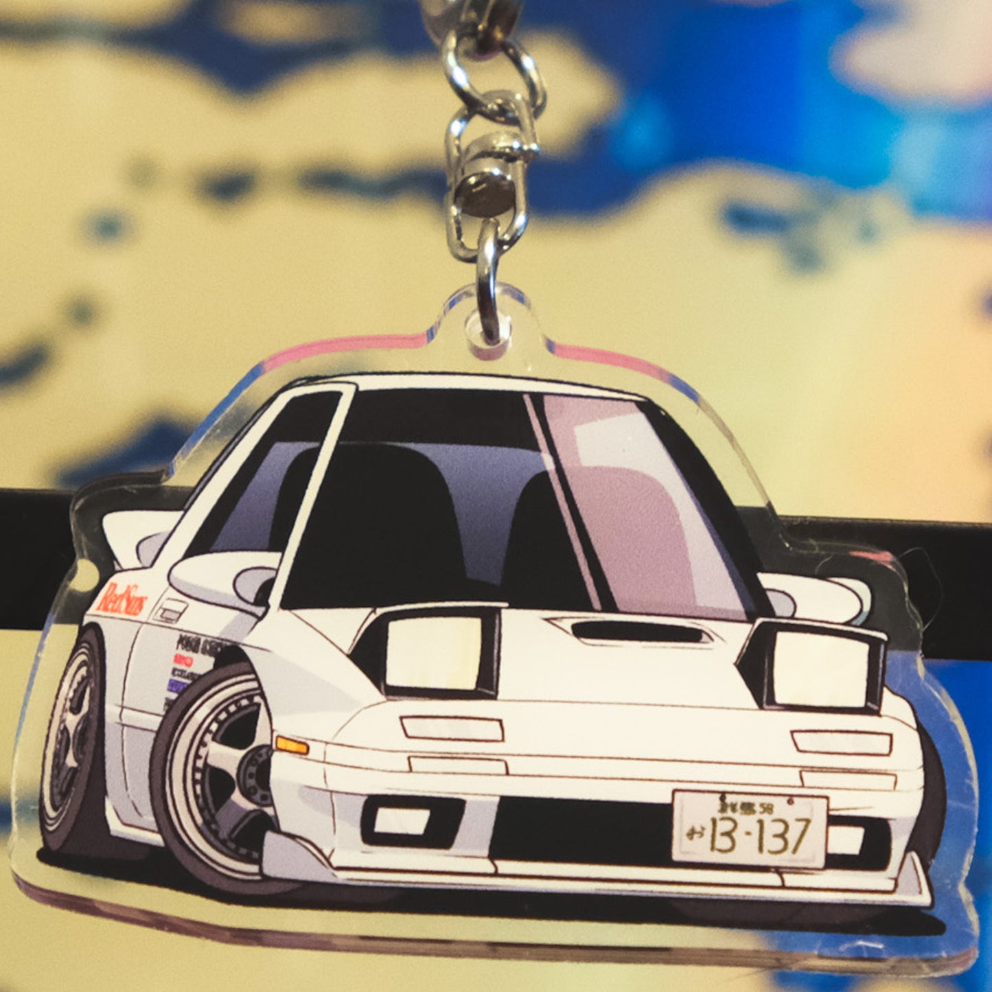 Ryosuke's RX7 FC3S Savanna Keychain