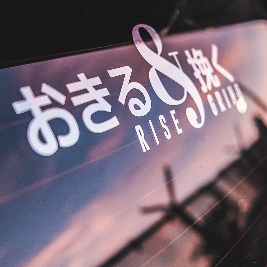 Rise & Grind Decal